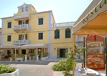 Hotel Boutique Pattiera